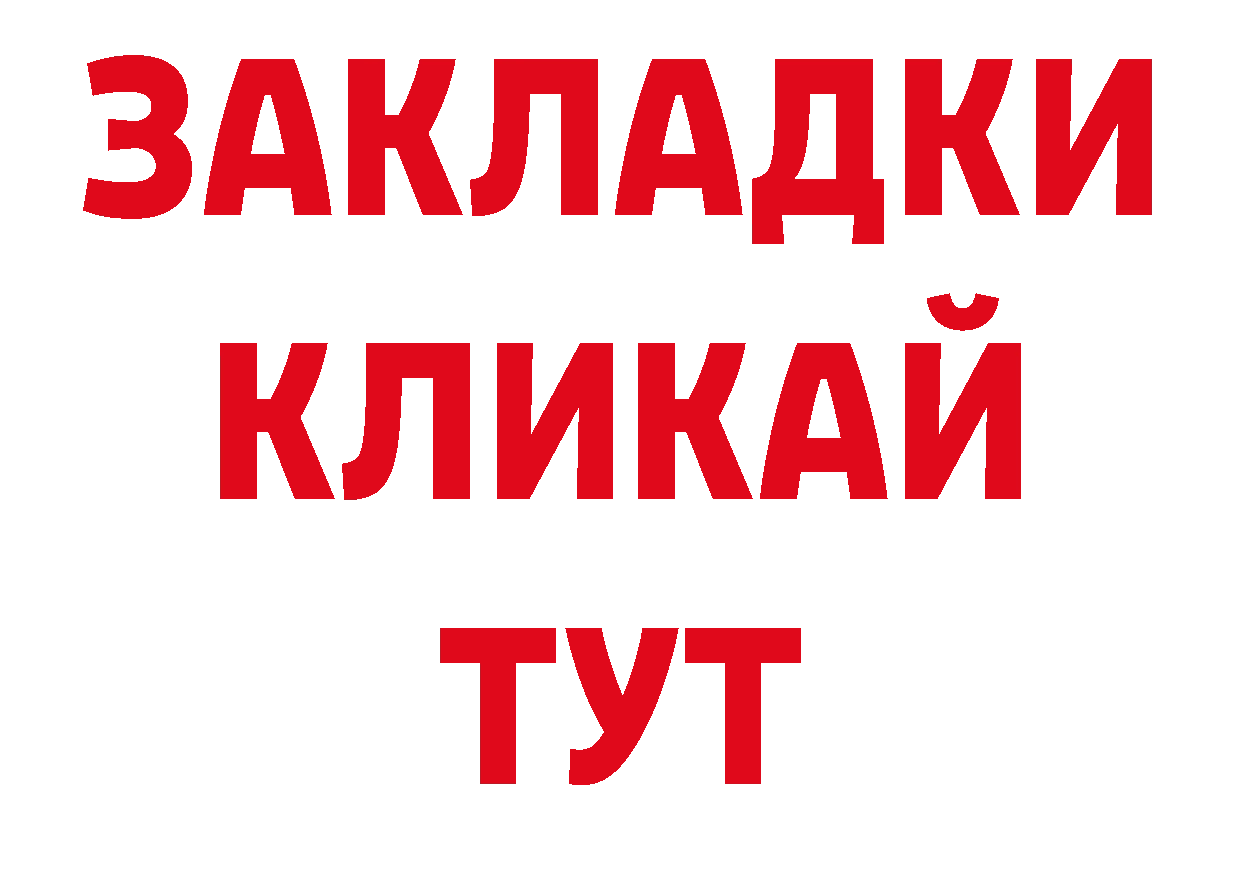 Виды наркотиков купить площадка наркотические препараты Тосно